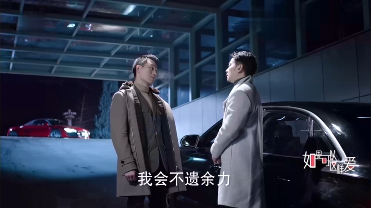 看电视学成语,看电视学习成语