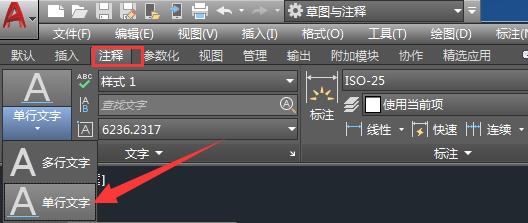 cad钢筋符号字体怎么也改不过来,cad修改图纸中钢筋符号是问号
