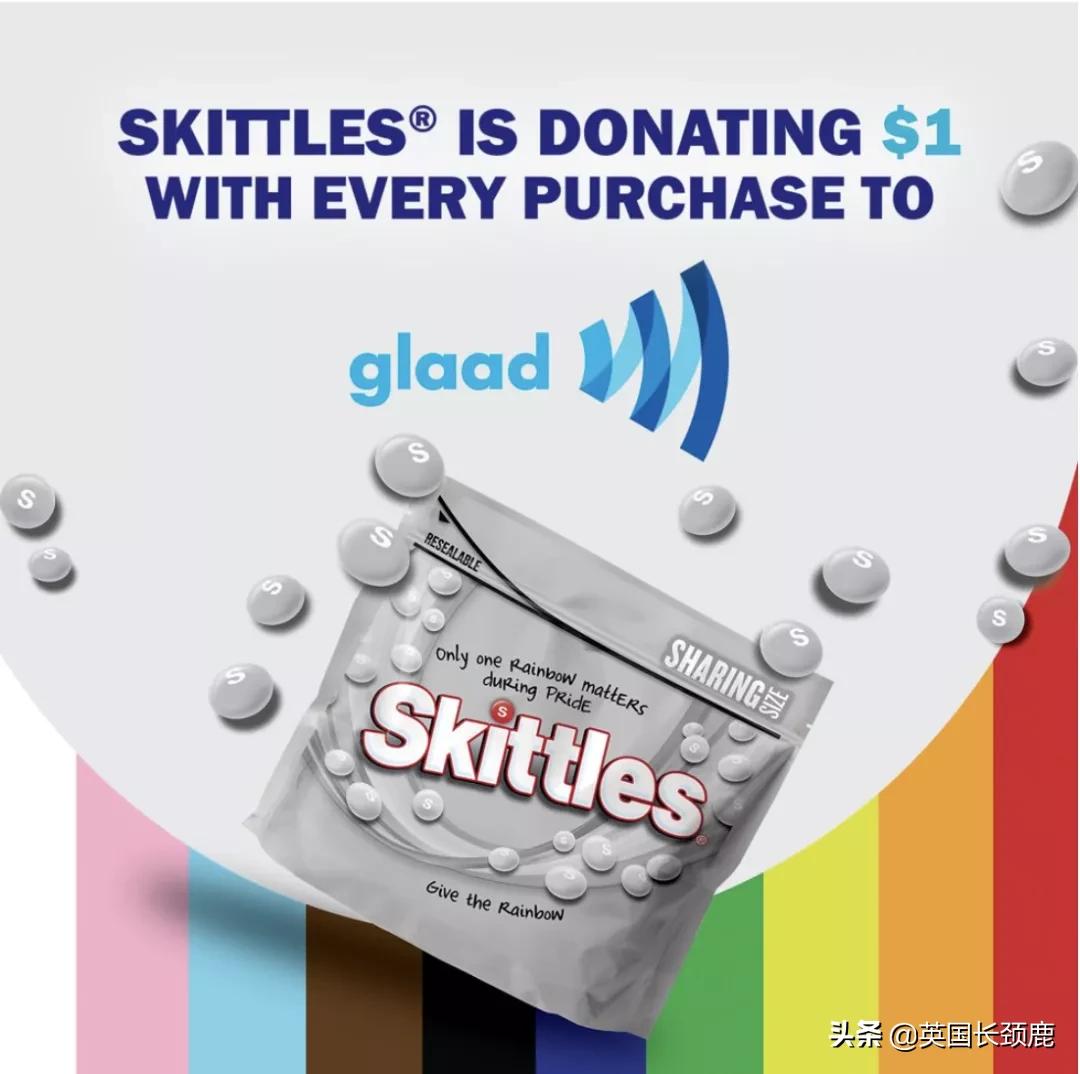 骄傲月Pride周边精选大盘点：彩虹夏日，你的装备ready了吗？