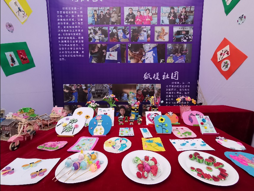 第三届校园足球杯,第三届华奥杯青少年足球邀请赛