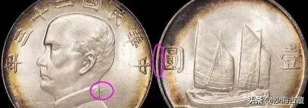 船洋回流版,船洋中央版