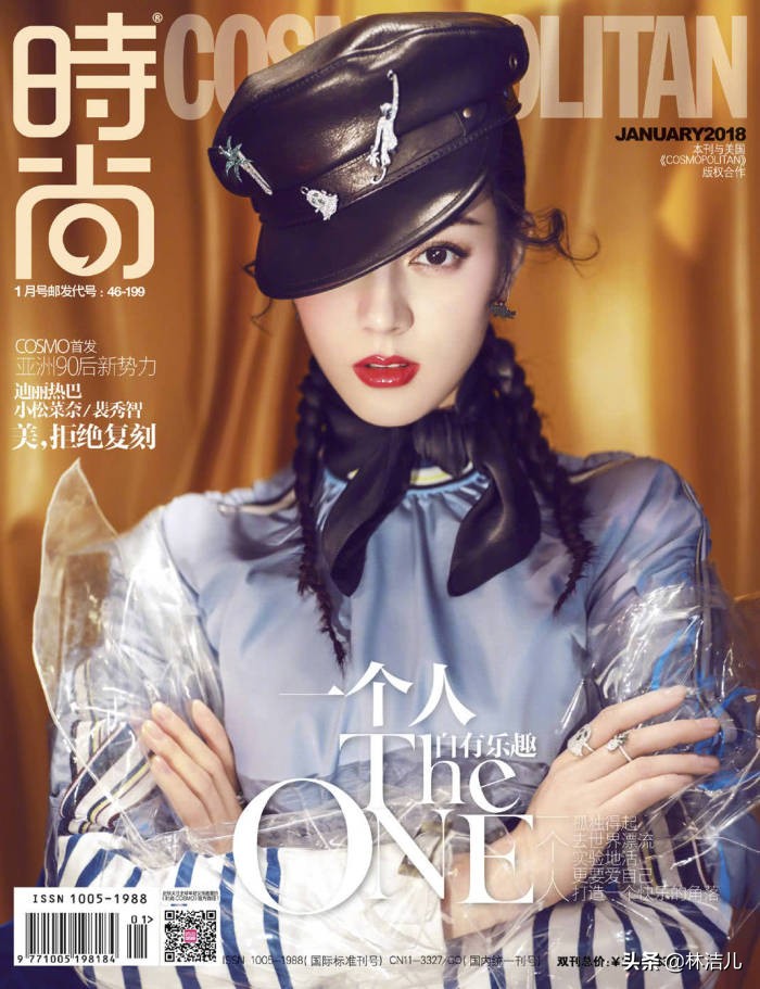 年度明星带货王出炉,热巴打败刘雯,朱一龙新上榜,杨幂连任冠军