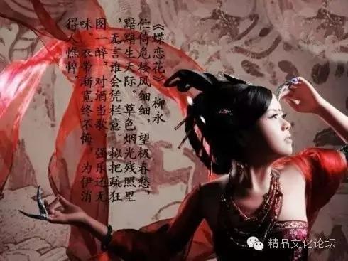 梁祝化蝶简谱和歌词,梁祝化蝶词与简谱