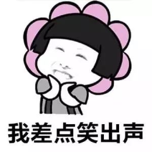 奥斯卡主持人现状,奥斯卡打脸主持人