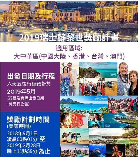 没拿牌的婕斯潇洒，拿牌的企业受困，这究竟打了谁的脸？