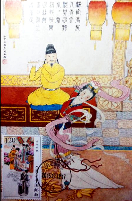 今月曾经照古人古人不见今时月,古人不见今时月今月却曾照古人