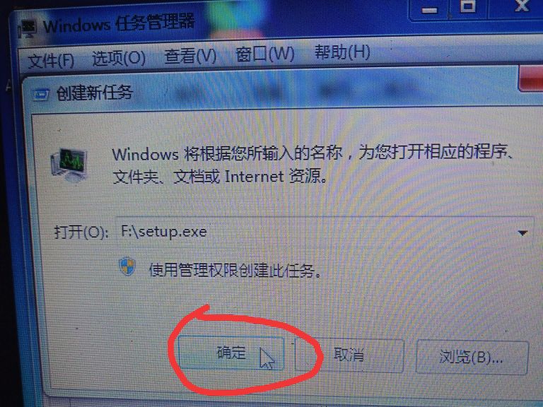 电脑桌面怎么只有鼠标一个箭头,桌面鼠标箭头怎么一直变成别的
