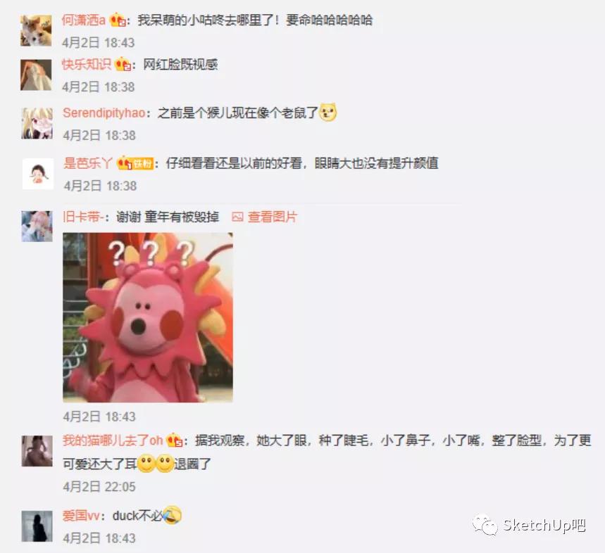 十种过时的网红设计,过气网红吉祥物福娃