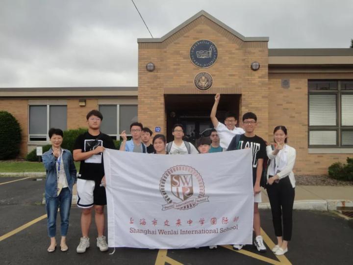 上海文来中学国际部招生,上海文来中学国际部地址