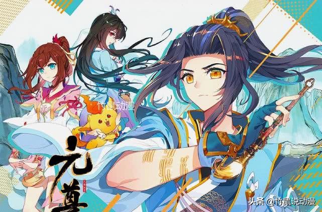 元尊大蛇吞龙,元尊漫画蟒雀吞龙