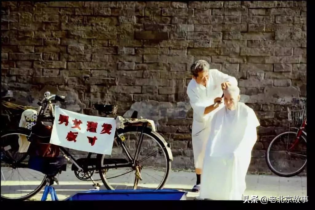 北京男的多少岁能办灵活就业,北京哪个大学男生最多