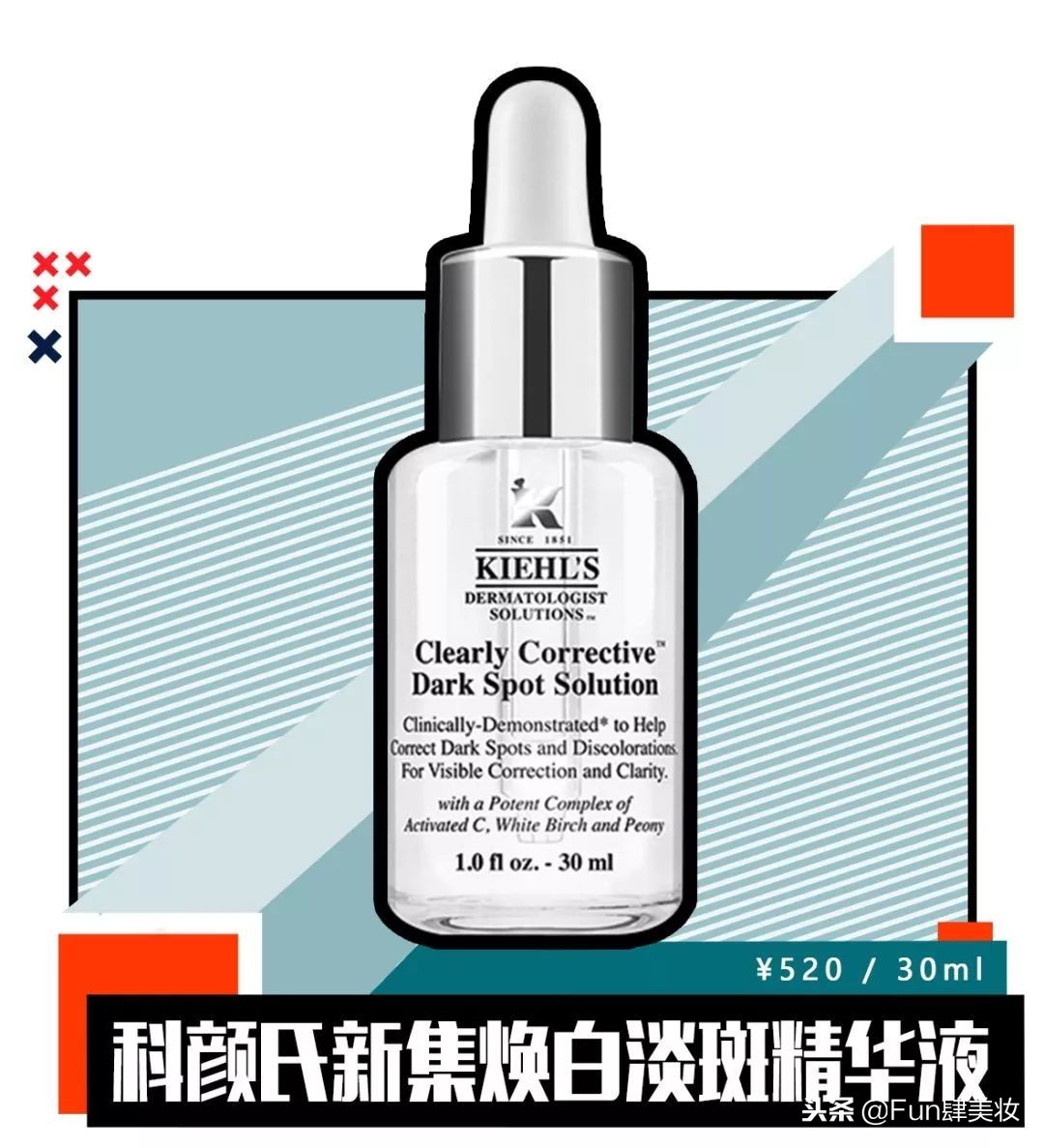 美白无效的原因,美白总感觉白不上去了