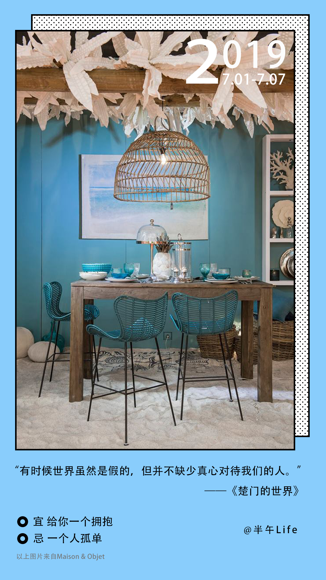 正宗纯手工蚕丝被您值得拥有,桐乡蚕丝被纯手工制作好睡眠