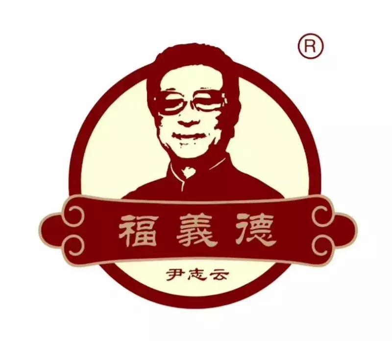 长春市福义德道口烧鸡有限公司,颜村铺烧鸡非物质文化遗产