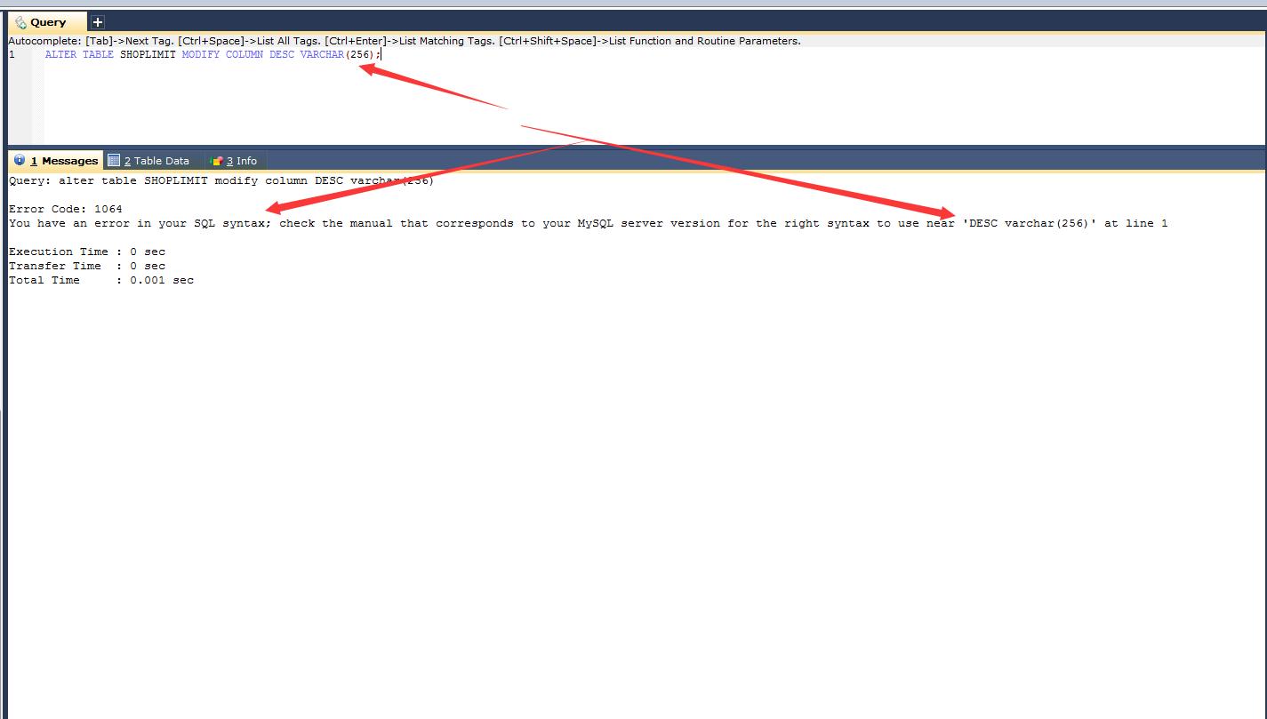 mysql字段名要加引号吗,mysql变成空白名