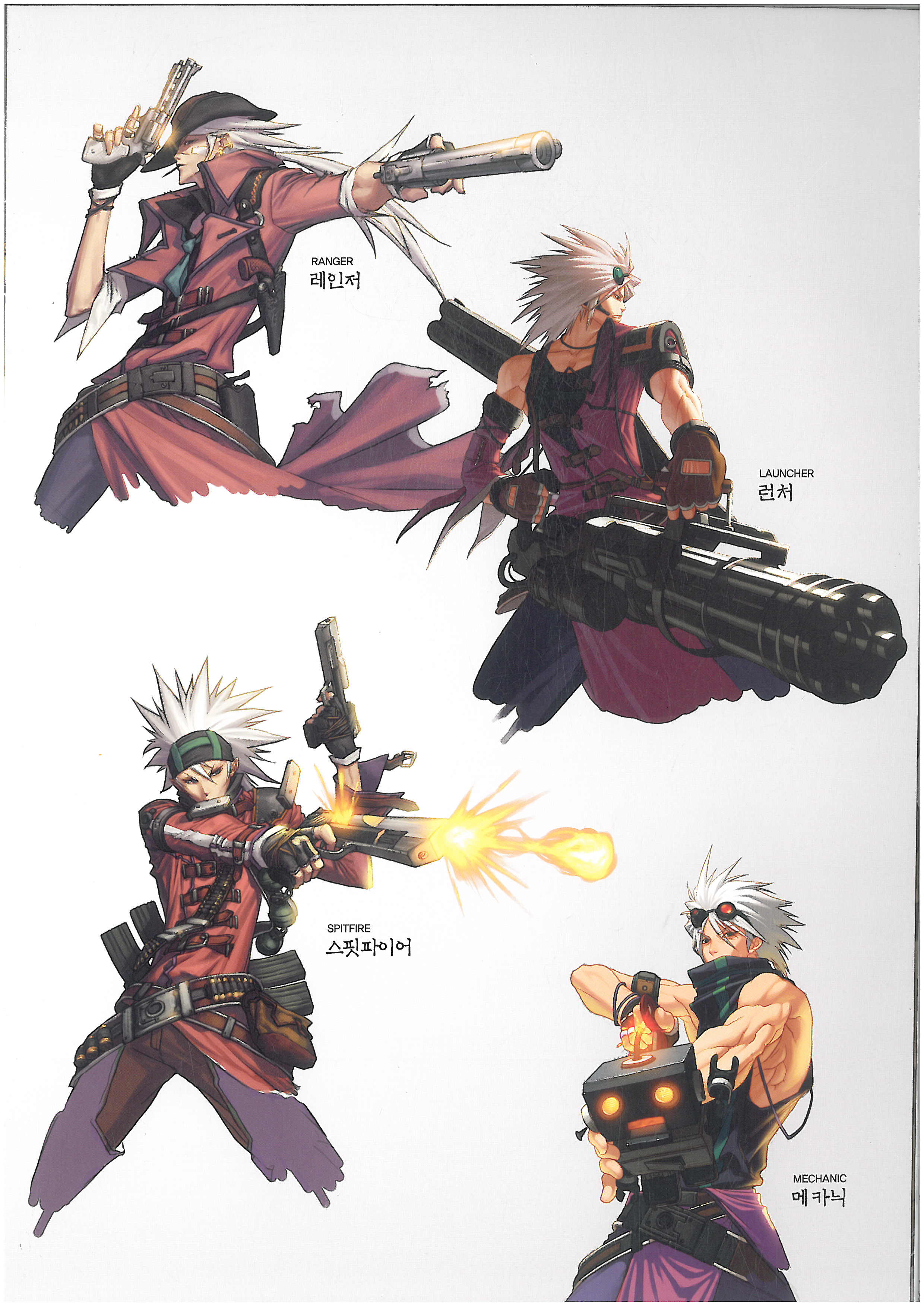 dnf超清人物图,dnf各职业原画混剪