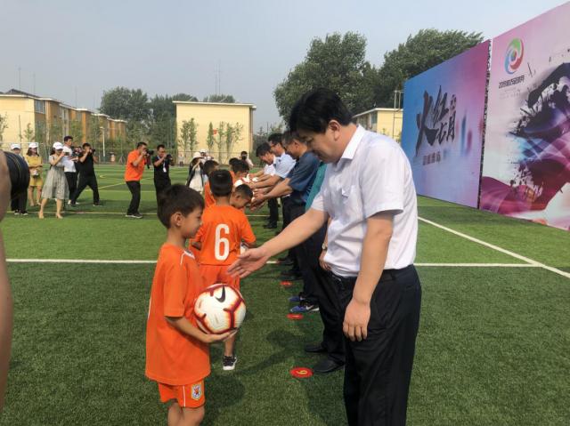 2022潍坊足球比赛,潍坊足球赛程表