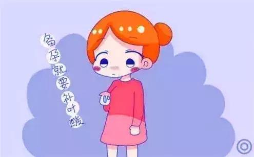 孕早期叶酸该如何补充每天摄入量,孕妇缺乏叶酸的危害及叶酸的来源