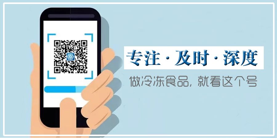 九曳供应链的流程,九曳供应链配送模式