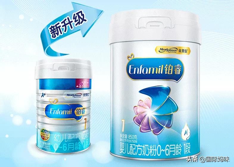 美赞臣奶粉喂养,美赞臣奶粉适合新生儿喝吗