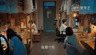 二十不惑1剧集合集 (二十不惑第一部剧集介绍)