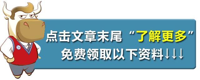 从哪些细节判断一个人靠谱不靠谱,做风控需要什么职业素养
