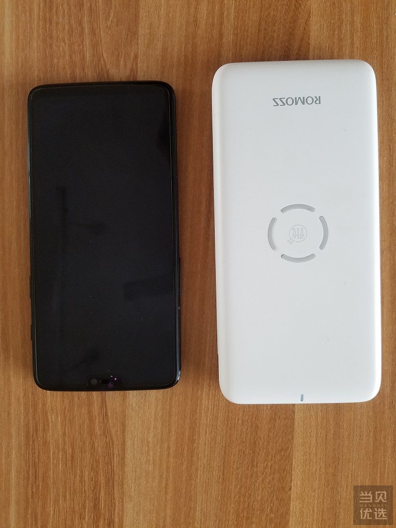 罗马仕没有充电线可以充苹果吗,罗马仕充电宝支持44w快充吗