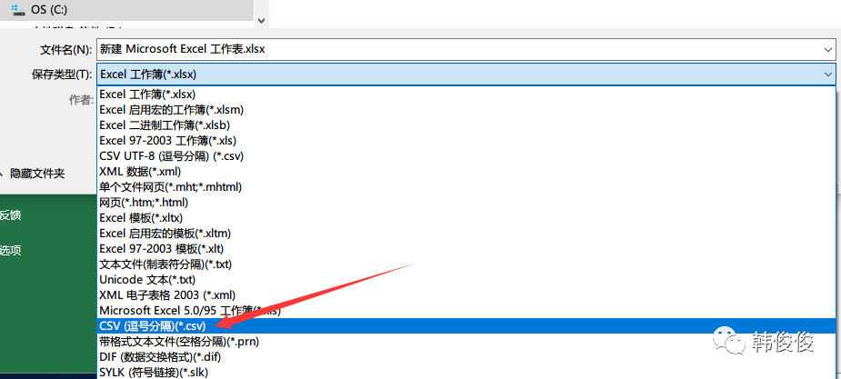 怎么批量编辑联系人导入手机,如何批量导入联系人到手机