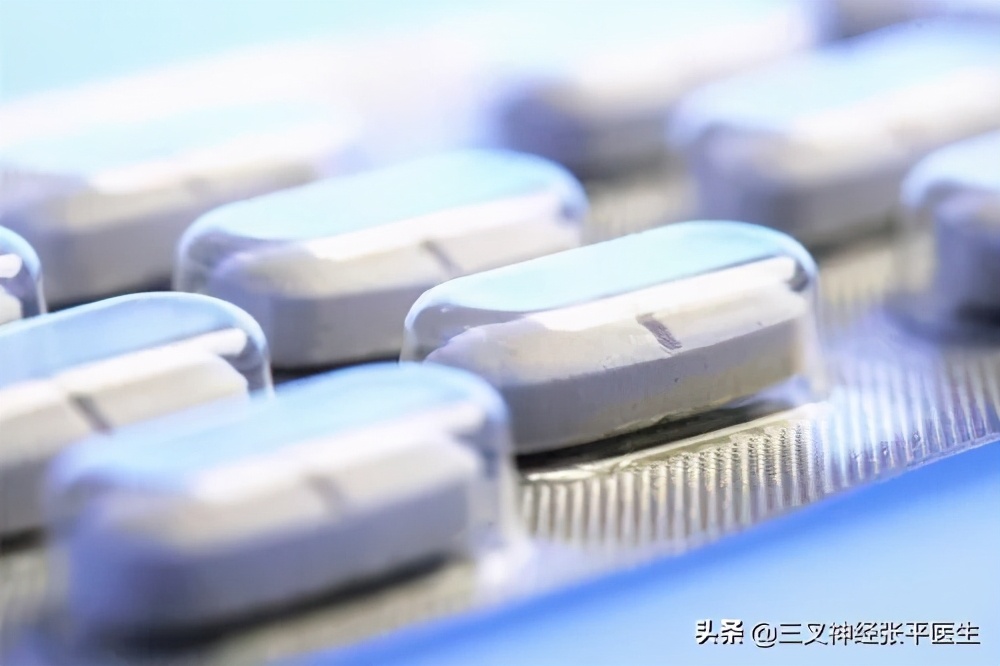 三叉神经怎么快速止痛偏方,药物治疗三叉神经痛