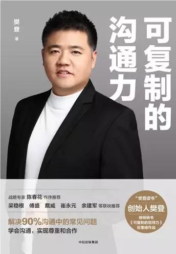 2020有哪些重磅新书，值得我们期待？