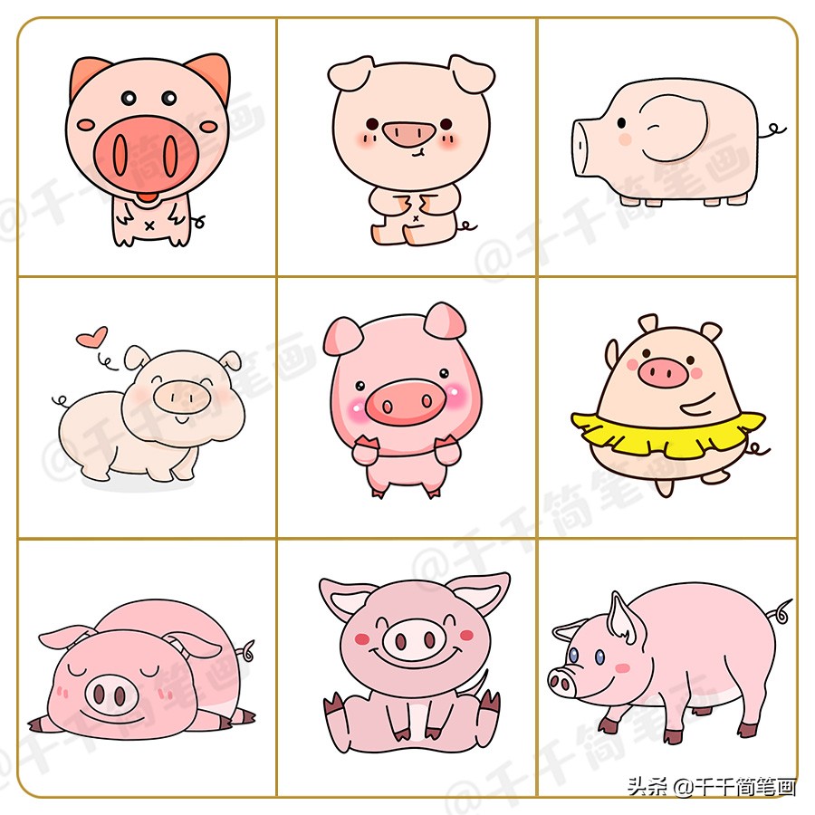 十二生肖简笔画可爱的小孩,小动物简笔画十二生肖