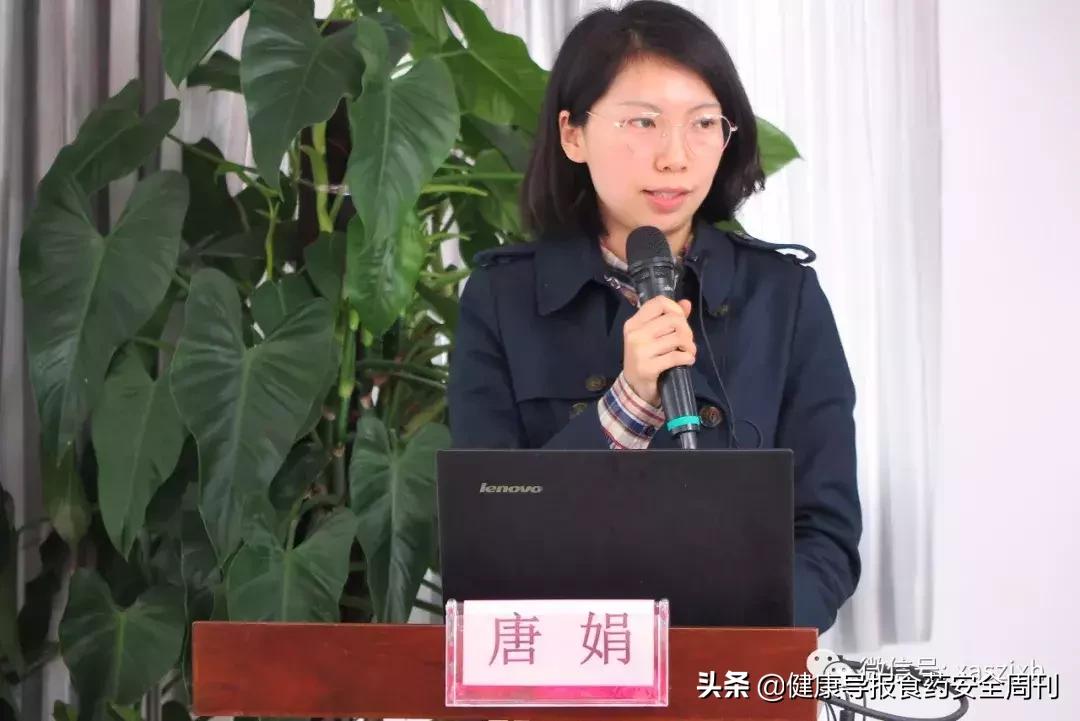 西安针灸学习班,西安市针灸学会学术年会