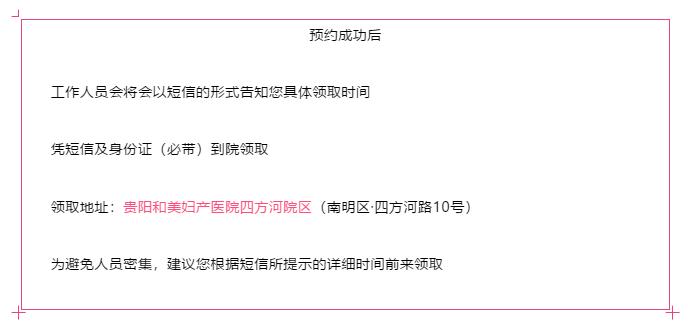 防控疫情在行动爱心捐赠暖人心,口罩抗击肺炎疫情