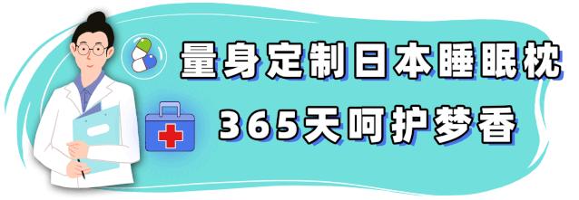 100多get明星同款面包鞋,100元get明星同款