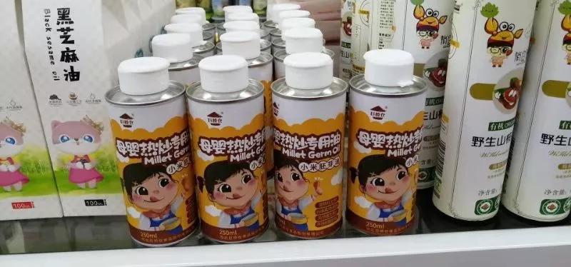 CBME逛展，卖点各异的零辅食产品争奇斗艳，你会pick谁？