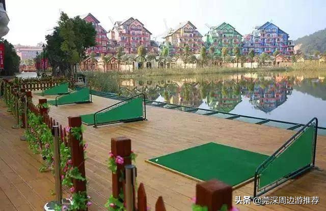 河源巴伐利亚度假公寓,恩平途家斯维登度假公寓