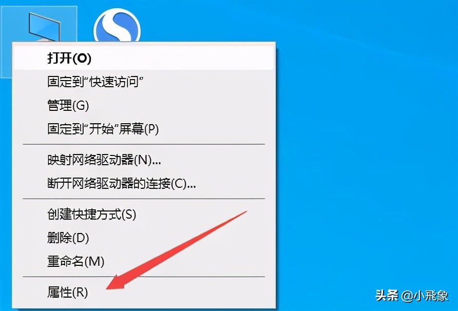 微软u盘装win10系统,微软官网制作win10u盘