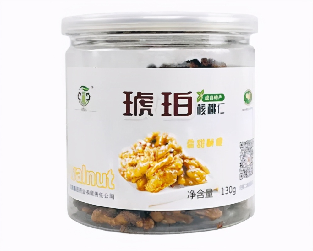 陇南最新促销活动,钜惠来袭限时狂欢购