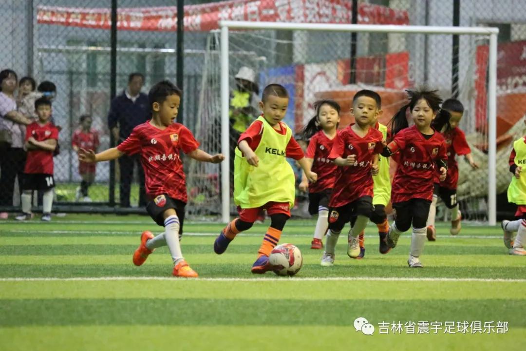 快乐童年足球队,快乐童年足球