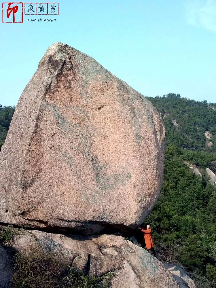 三月，畅攀武汉蔡店鹰嘴石