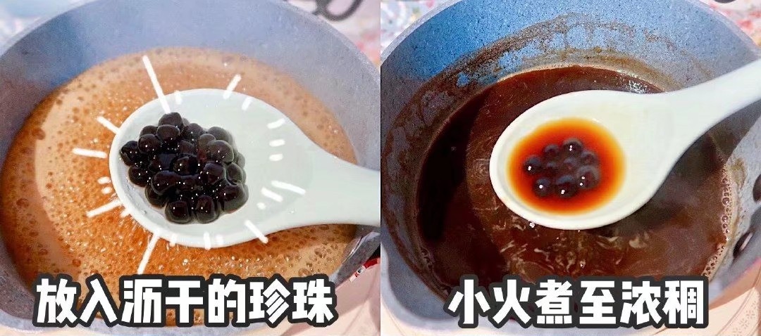 制作奶茶的最简单的方法在家,自制奶茶原来如此简单你学会了吗