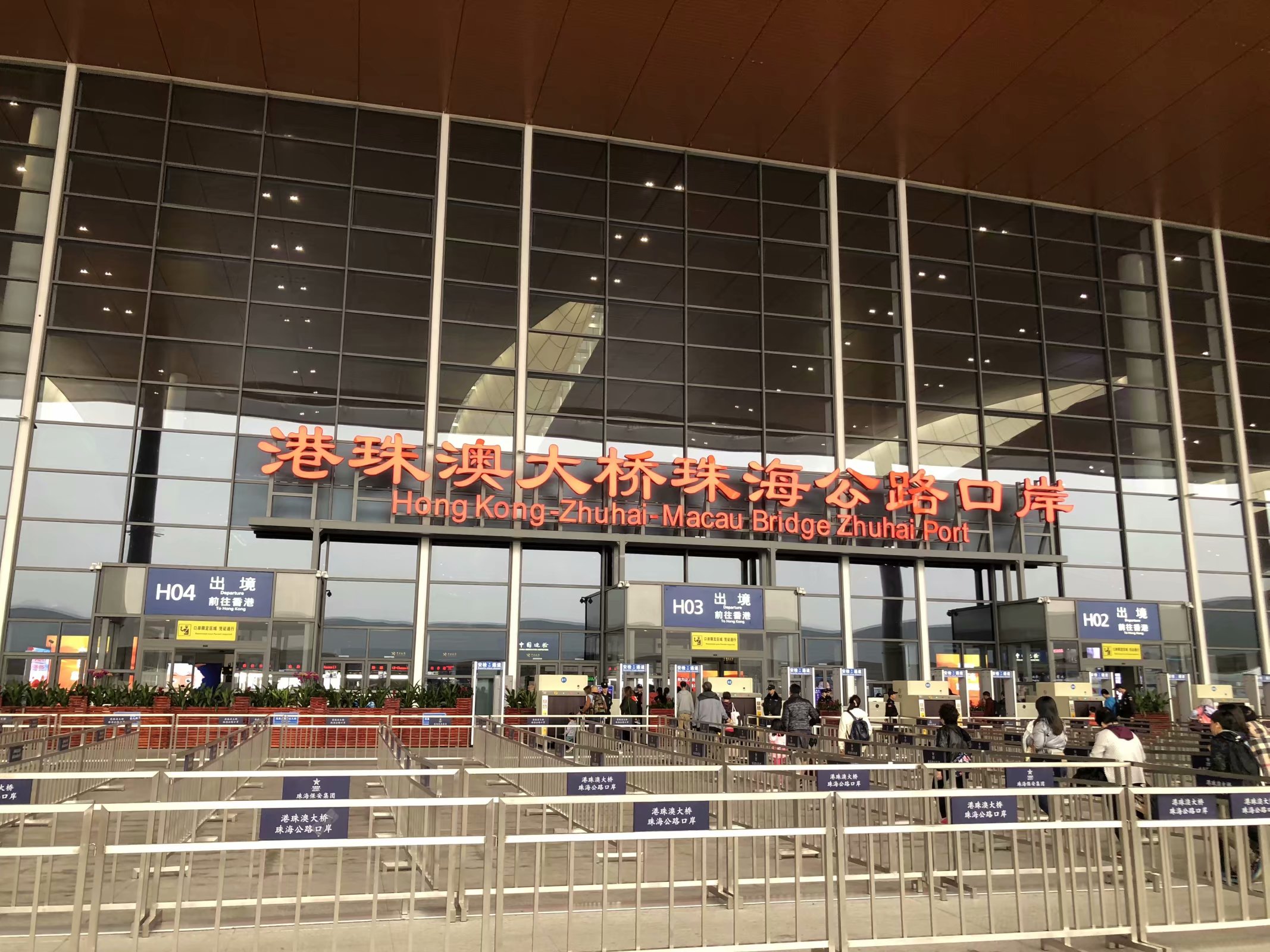 一月份去广州深圳珠海旅游攻略,三月广州三天游玩攻略