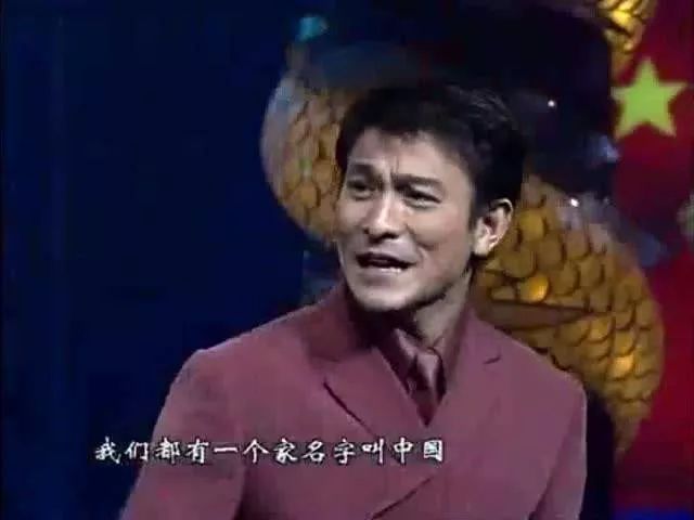 1980-2020，中国娱乐圈埋下的N个彩蛋