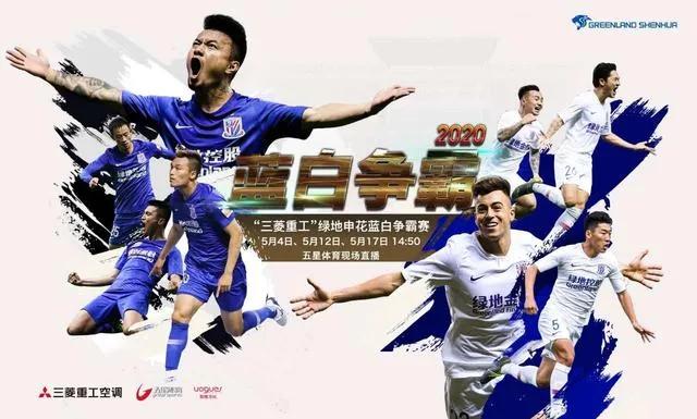 种下一颗梦想的种子关于足球,种下一粒青春的种子