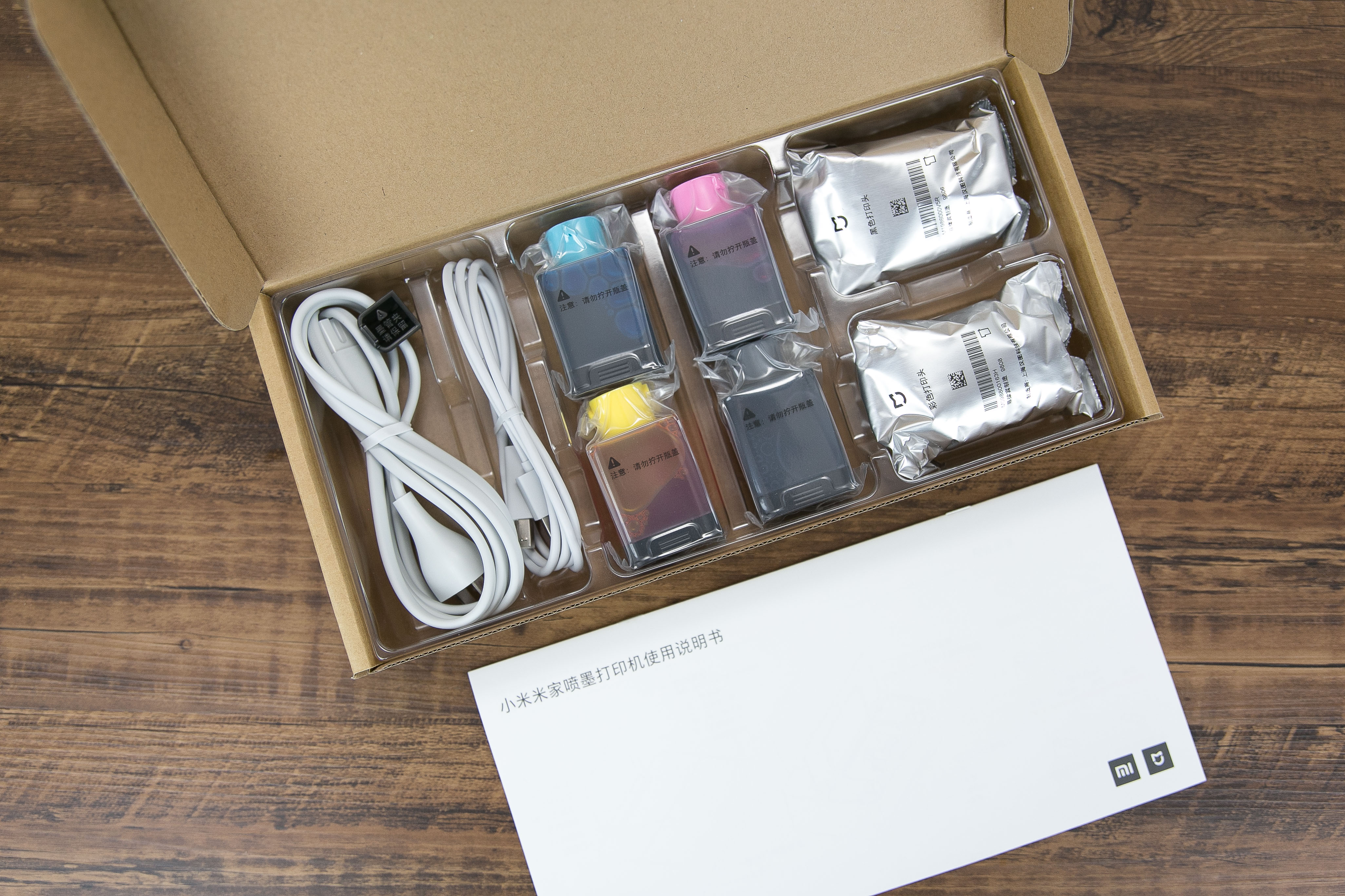小米米家喷墨打印机评测,米家照片打印机1s和喷墨打印机