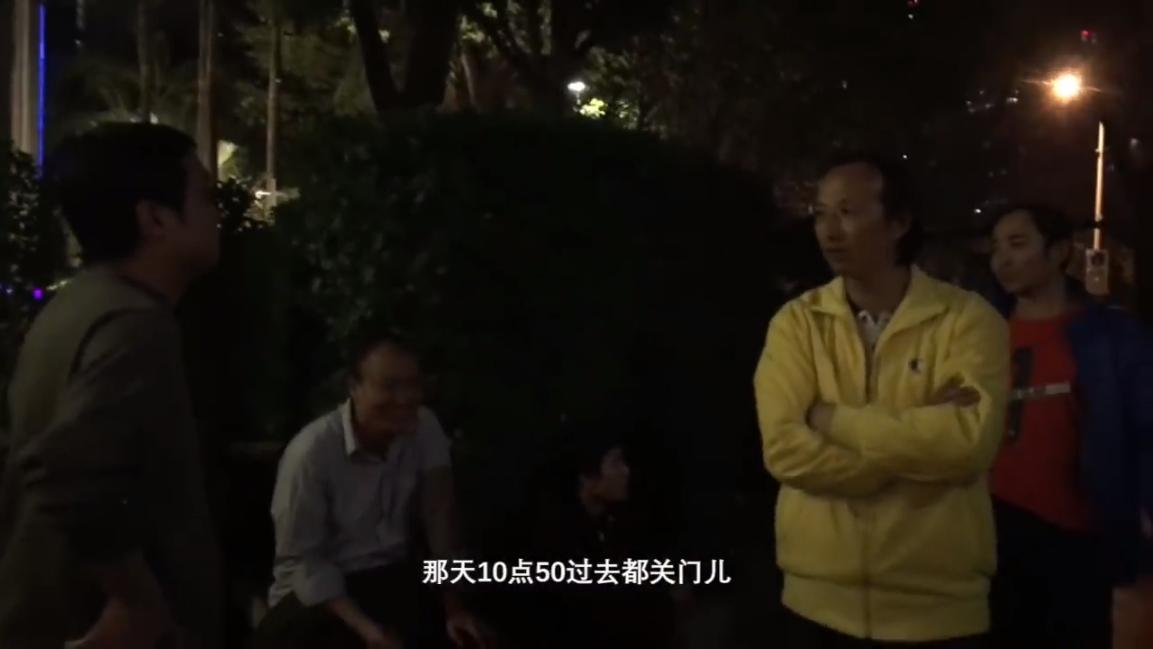 三和大神上一天玩三天，日结100吃4元的面，8块钱网吧包夜