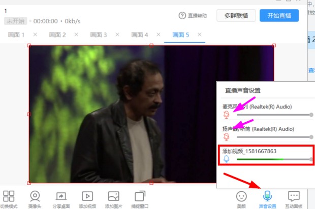 学校数字化转型技巧,学校钉钉如何升级版本
