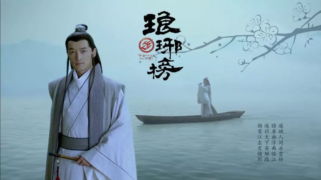 王的女人、总裁和我、明兰的故事……国产剧沙雕英文名知多少？