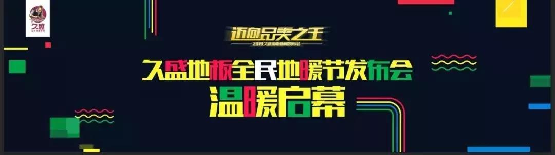 德尔大自然圣象地板哪个好,大自然圣象德尔三种复合地板对比