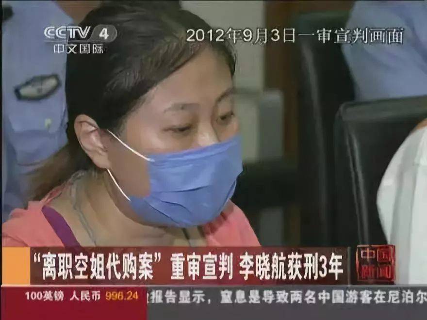 代购跨境商品靠谱吗,代购现在还靠谱吗